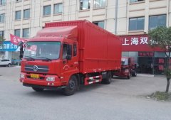 东风天锦7.7厢式运输车